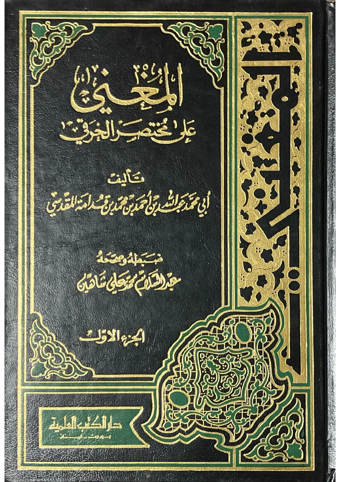 795936237.121455_110171221245561792702