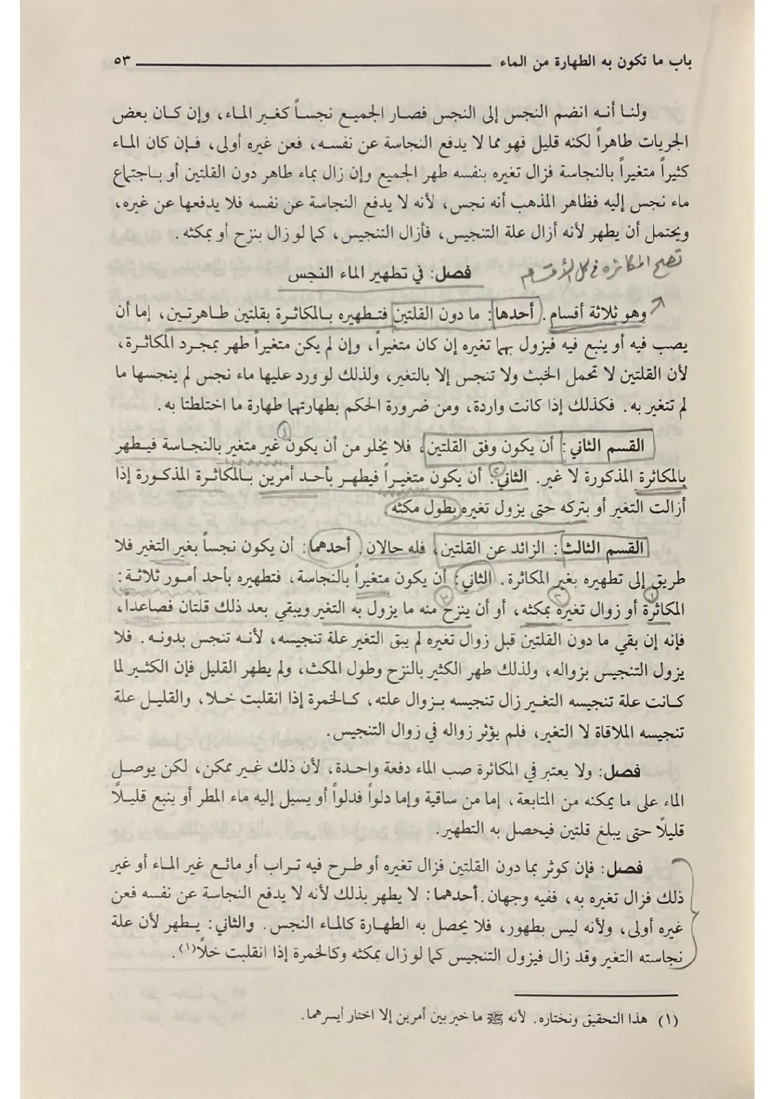 795936237.121455_615360363932048502309