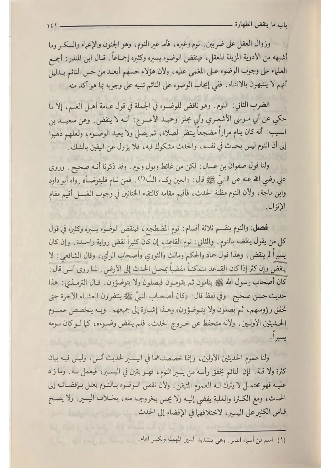 795936237.121455_713803014860932989546