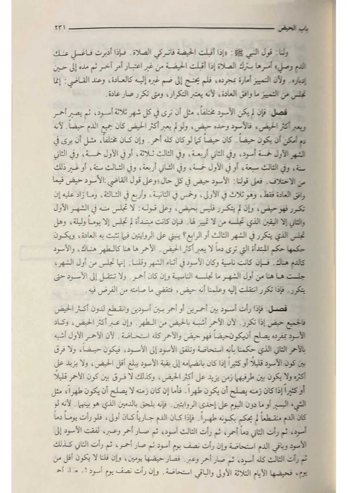 795936237.121455_818348668043711951269